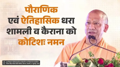 CM Yogi Pays Tribute to Shamli and Kairana's 1857 Legacy