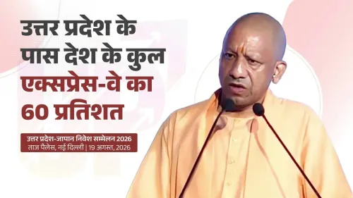 CM Yogi Pitches UP as India's Logistics Powerhouse