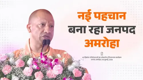 CM Yogi Pledges New Development Milestones for Amroha