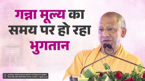 CM Yogi raises sugarcane price to ₹400 per quintal for UP farmers