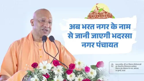 CM Yogi Renames Bhadarsa Nagar Panchayat 'Bharat Nagar'