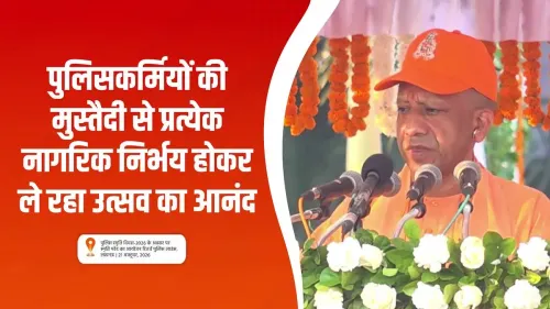 CM Yogi Salutes UP Police on Vijayadashami Duty
