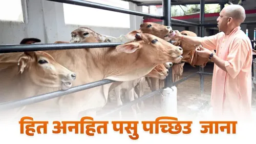 CM Yogi Shares Philosophical Hindi Verse on Social Media