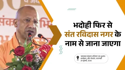 CM Yogi to Rename Bhadohi 'Sant Ravidas Nagar' on Saint's 650th Jayanti
