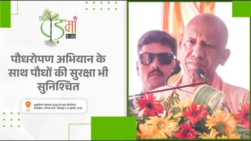 CM Yogi: UP expands green cover despite record infra growth