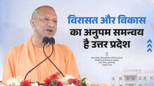 CM Yogi: UP no longer BIMARU, now India's growth engine