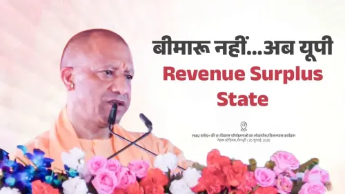 CM Yogi: UP Now a Revenue Surplus State After 9 Years