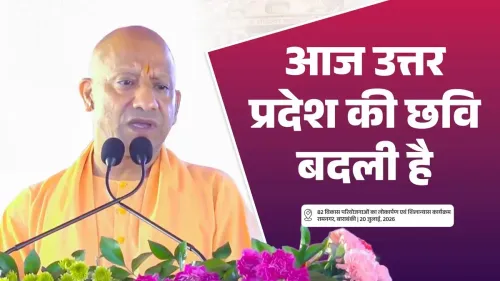 CM Yogi: UP residents now command respect across India