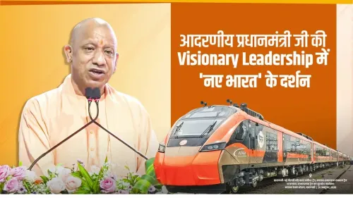 CM Yogi: Vande Bharat Sleeper to cut Kashi-Delhi run to 8-9 hrs