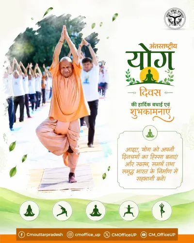 CM Yogi's Office Marks International Yoga Day 2026