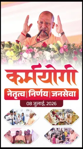 CM Yogi's UP Charts New Governance and Health Milestones