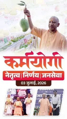 CM Yogi's UP pushes admin reforms and farmer prosperity