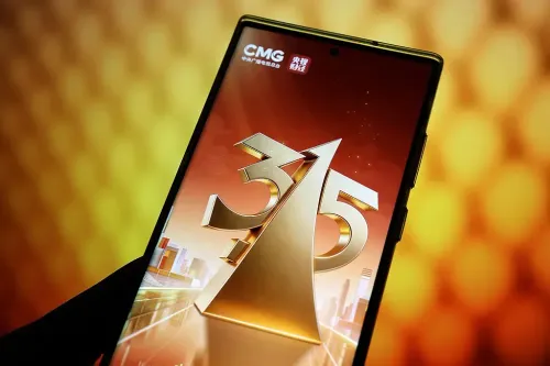 सीएमजी का '3.15' उपभोक्ता अधिकार गाला: जानें क्या है खास