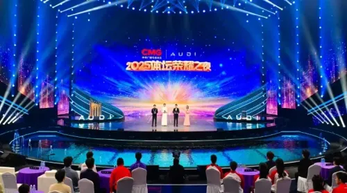 क्या सीएमजी ने स्पोर्ट्स ग्लोरी नाइट का सफल आयोजन किया?