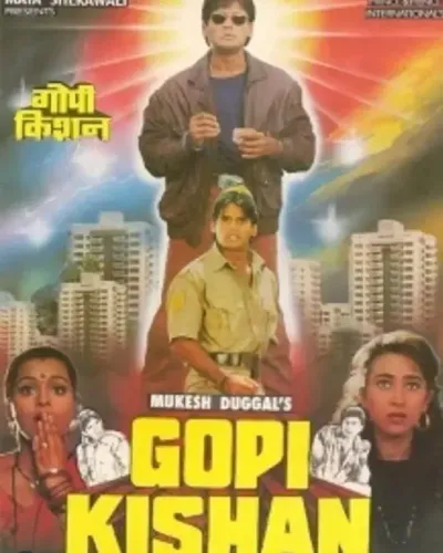 क्या 'गोपी किशन' फिल्म ने 31 साल पूरे किए? लेखक अनीस बज्मी ने दर्शकों का किया धन्यवाद