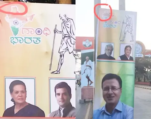 BJP Condemns Congress for Displaying 'Distorted' Map of India in Belagavi, Calls it an Act of Political Appeasement