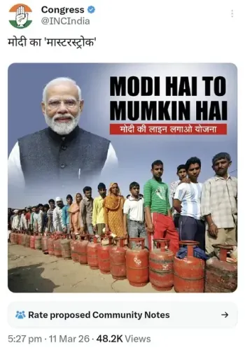 Congress Under Fire for Using 2011 Photo in LPG Shortage Critique