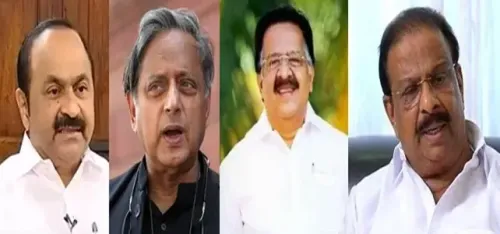 Congress in Kerala: Same Issues, New Faces -- Will the Outcome Change?