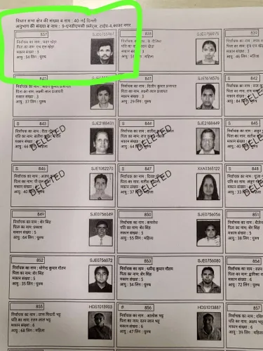Is Congress the Ultimate Vote Thief? Amit Malviya Claims Pawan Khera Holds Two Voter IDs