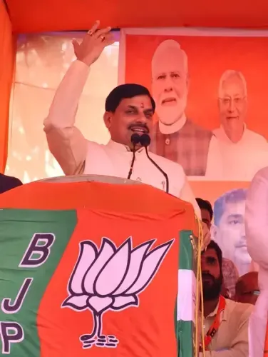 कांग्रेस ने पहले बिहार को बर्बाद किया और बाद में 'लालटेन' पकड़ा दिया: सीएम मोहन यादव