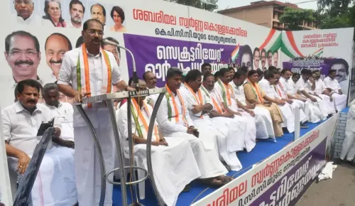 Will Congress Hold a Torch Rally on Sabarimala Pilgrimage Opening Day?