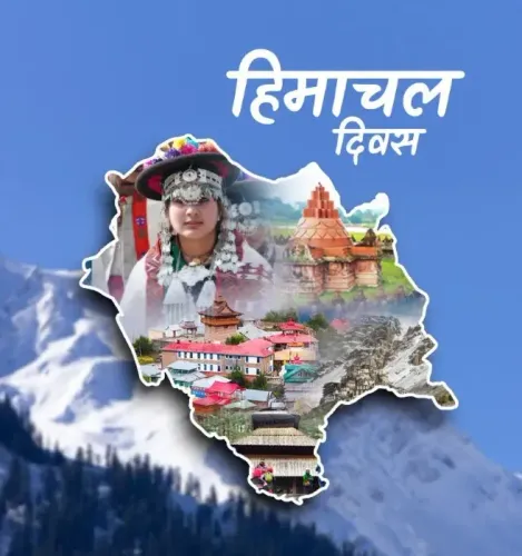 उपराष्ट्रपति सीपी राधाकृष्णन, अमित शाह और राहुल गांधी ने हिमाचल दिवस पर दी शुभकामनाएँ