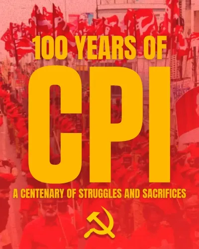CPI@100: Is This The End of An Era for the Party of Firsts?