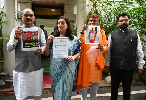 New Delhi: BJP Files Complaint Against Pappu Yadav
