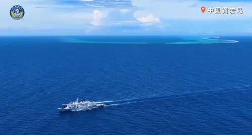 क्या दक्षिणी थिएटर कमांड और चीन तटरक्षक बल ने हुआंग येन द्वीप के क्षेत्र में गश्त की?