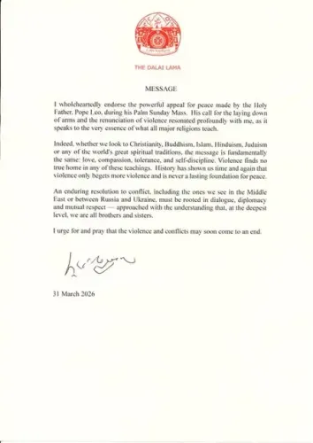 दलाई लामा की अपील, 'मिडिल ईस्ट, रूस और यूक्रेन में खत्म हो संघर्ष'