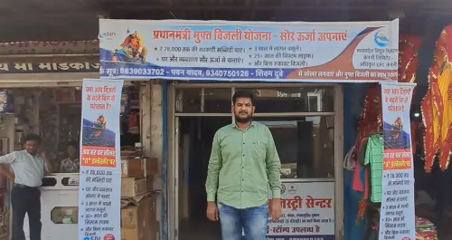 दमोह में पीएम सूर्य घर योजना से बिजली खर्च में कमी और आर्थिक लाभ, लाभार्थियों की सरकार को धन्यवाद