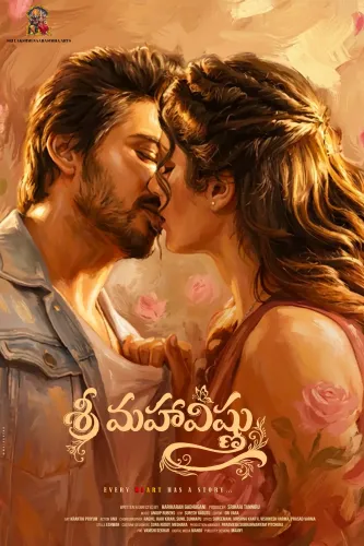 Unveiling the First Look of Deepak Saroj's Sree Maha Vishnu Set for May Release
