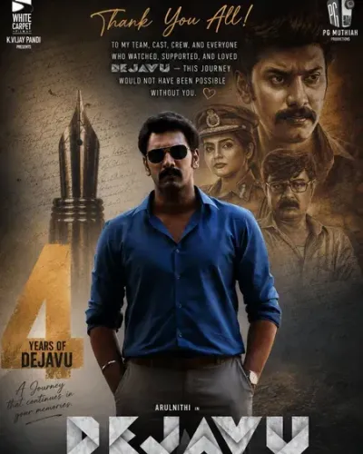 Dejavu turns 4: Director Arvindh Srinivasan shares heartfelt note