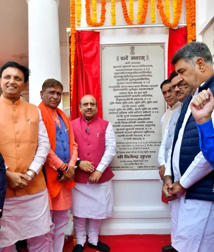 How is ‘Vande Mataram’ Unifying India?