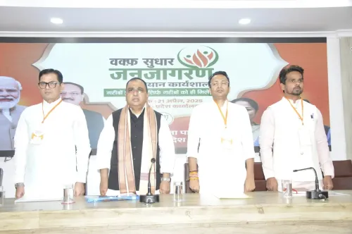 Delhi BJP Initiates Campaign for Waqf Reform Awareness