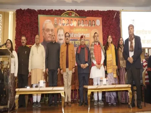 Did Delhi BJP President and Assembly Speaker Address the 'Atal Smriti Sammelan' in Rohini?
