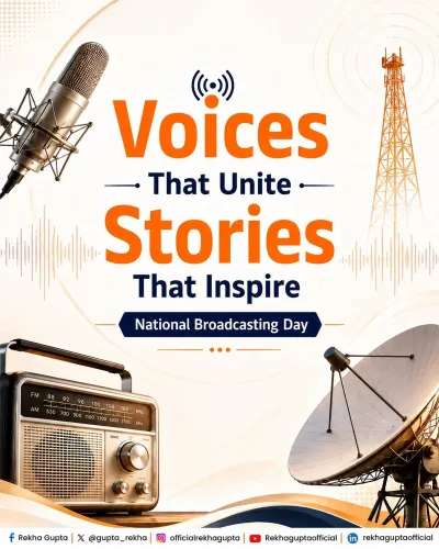 Delhi CM Rekha Gupta Marks National Broadcasting Day