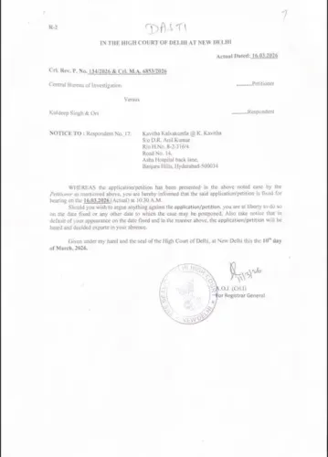 CBI Issues Notice to K. Kavitha Regarding Delhi Excise Policy Hearing