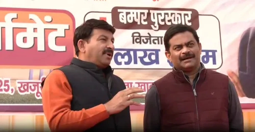 क्या मनोज तिवारी ने सांसद खेल महोत्सव का उद्घाटन किया और 42 टीमें इसमें खेलेंगी?