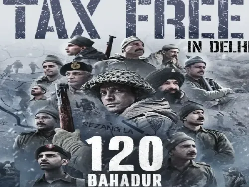 क्या दिल्ली में फिल्म '120 बहादुर' टैक्स फ्री हो गई है? फरहान अख्तर ने सीएम रेखा गुप्ता का धन्यवाद किया