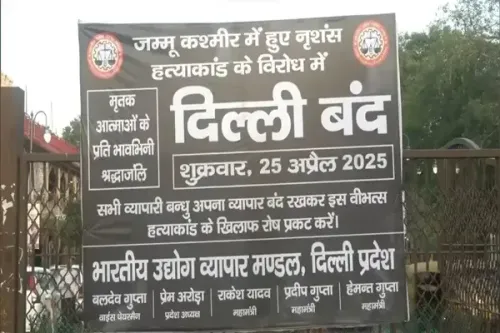Delhi Traders Observe Bandh Today to Honor Pahalgam Terror Attack Victims