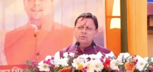 पिथौरागढ़ में CM धामी का ₹284 करोड़ की 67 परियोजनाओं का लोकार्पण, बोले — देवभूमि के स्वाभिमान पर एक इंच नहीं झुकेंगे