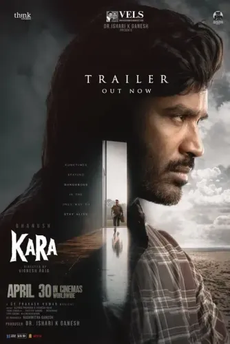Dhanush plays a robber in 'Kara'; trailer promises a gripping thriller in store