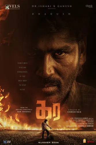 What is Dhanush's New Film Titled 'Kara'?