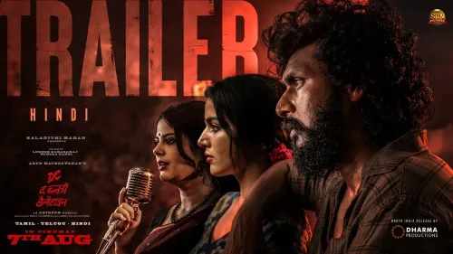 Dharma Productions drops Hindi trailer for #DC, out August 7