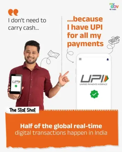 Digital India has become a people’s movement: Nirmala Sitharaman