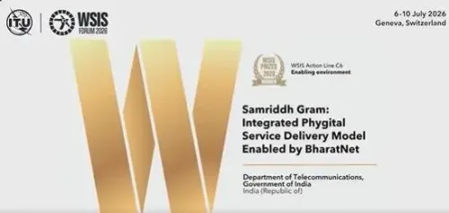 डीओटी की 'समृद्ध ग्राम' पहल को WSIS पुरस्कार 2026, डिजिटल इंडिया को मिली वैश्विक पहचान