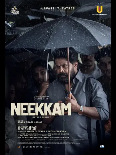 Dileep's New Film 'Neekkam' Officially Unveiled with First Look