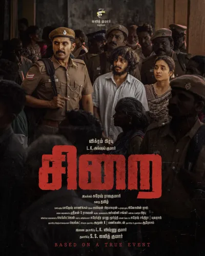 Why is Dinesh Karthik Praising Vikram Prabhu's Cop Drama 'Sirai'?