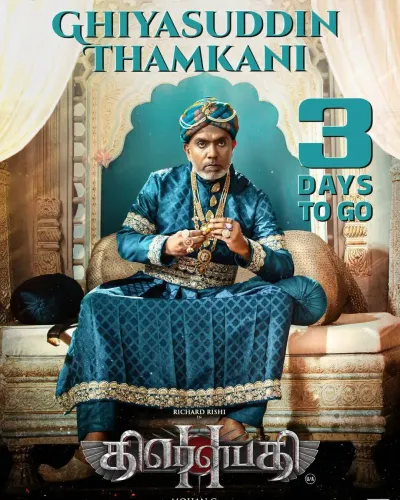 What does Dinesh Lamba's look as Ghiyasuddin Thamkani in 'Draupathi 2' reveal?